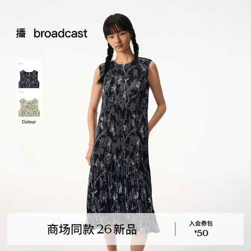 【花影栅梦】诗意东方艺术感图案 播无袖连衣裙女26夏BDT2LD1972