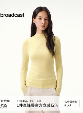 播黄色修身显瘦气质打底100%羊毛衫女秋冬洋气内搭DDS4SD5205