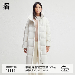 播商场同款 宽松外套BDR4RD4119 保暖白鸭绒羽绒服女24冬新中长款