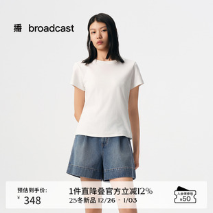 上衣BDS3YD3003 圆领短袖 播商场同款 基础正肩显瘦T恤女25早秋新品