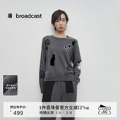 BDS1SD1093 淡人灰色毛衣女春圆领针织衫 100%羊毛 播商场同款