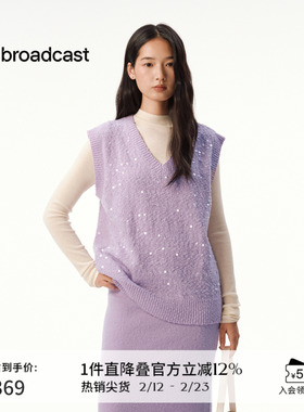 播休闲灰色气质无袖针织衫女秋冬宽松背心DDS4SD5203