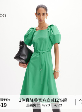 播 bo 商场同款法式连衣裙女夏季新款气质收腰a字裙BDR2LD2905