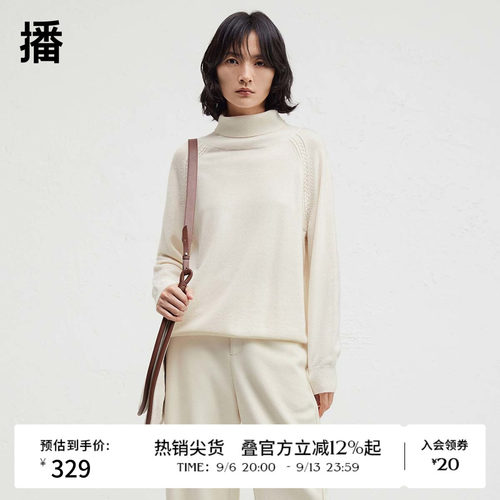 时尚休闲可翻折高领