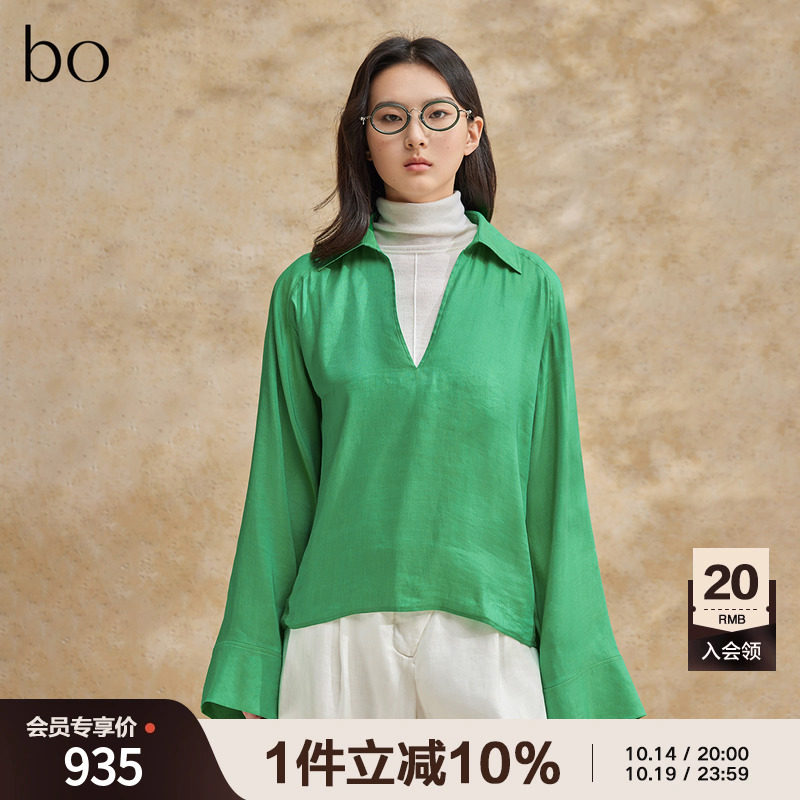 播黑标系列V领亚麻衬衫女商场同款衬衣BDR2HD2913