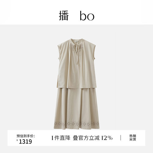 假两件设计，线条利落规整