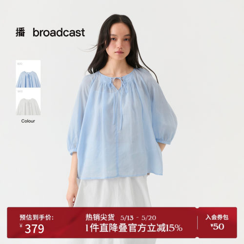 飘带圆领花式上衣