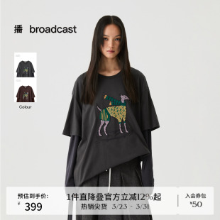 播假两件圆领刺绣T恤女冬季 松弛慵懒宽松上衣DDS4YD5140