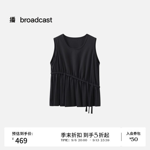 无袖圆领针织花式T恤