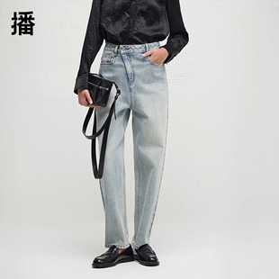 BDR3KD3032 女2024春秋气质直筒长裤 播商场同款 复古水洗牛仔裤