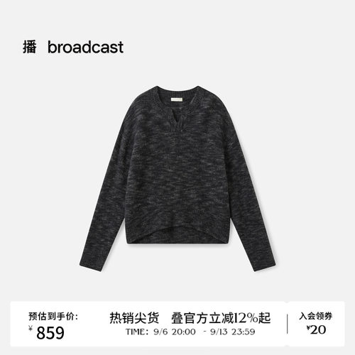 松弛随性