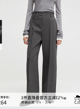 播通勤垂感西装休闲裤女冬季高腰显瘦气质直筒裤DDR4KD5092