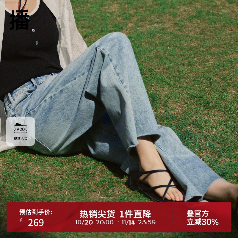 播高腰阔腿水洗牛仔裤商场同款破洞做旧宽松淡人直筒裤BDR2KD0831