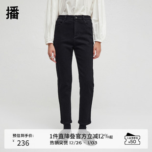 直筒小脚牛仔裤 窄款 女BDR3KD3202 24秋黑色高腰修身 播商场同款