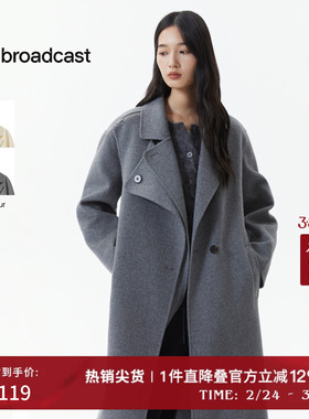 播灰色长款韩系氛围感羊毛呢外套女冬季宽松大衣DDS4AD5125