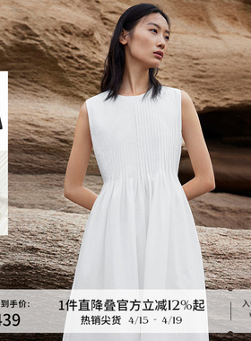 播白色无袖连衣裙女夏季气质通勤收腰褶皱法式长裙DDR2LD5622
