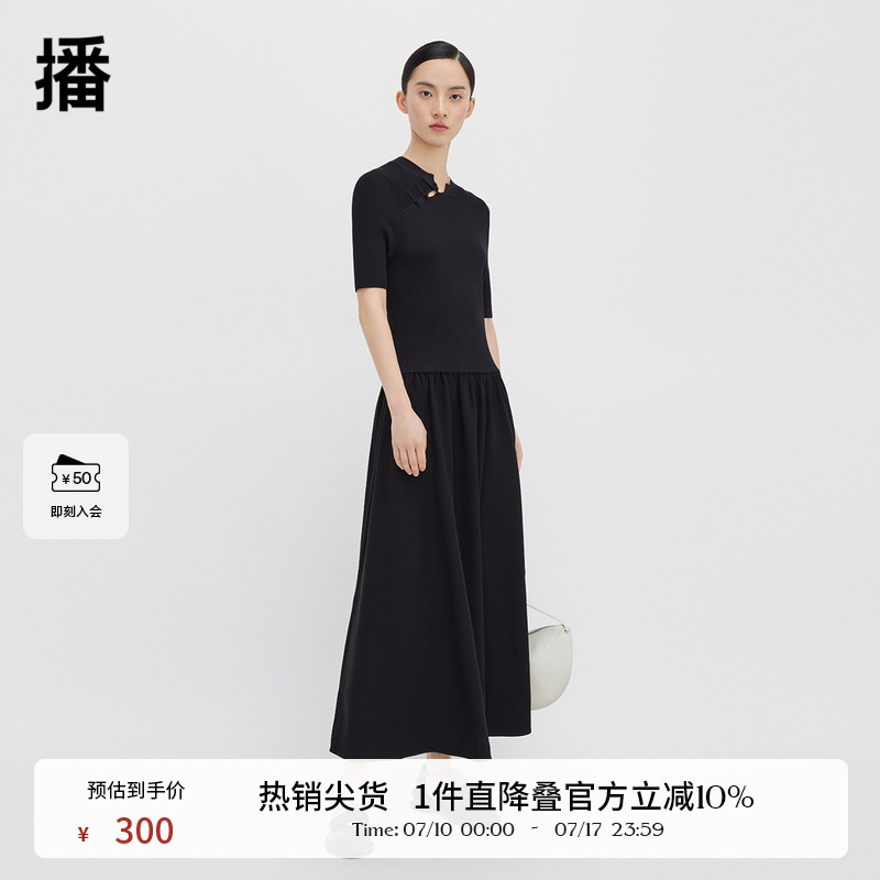 播新中式复古针织连衣裙