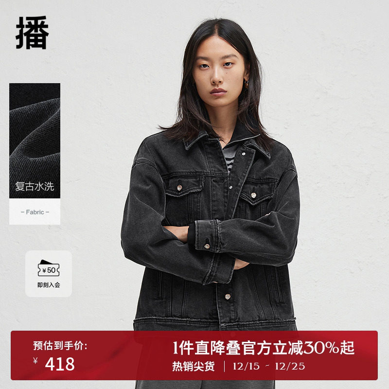 简约时尚衬衫领,尖头毛边翻盖口袋