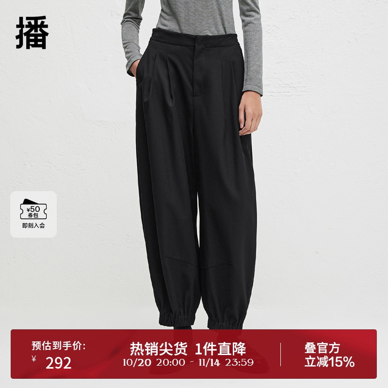 美观大方一片式腰头