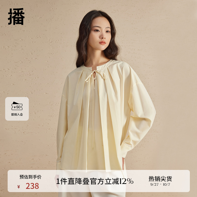 立体压褶褶皱感 ，背后收褶工艺