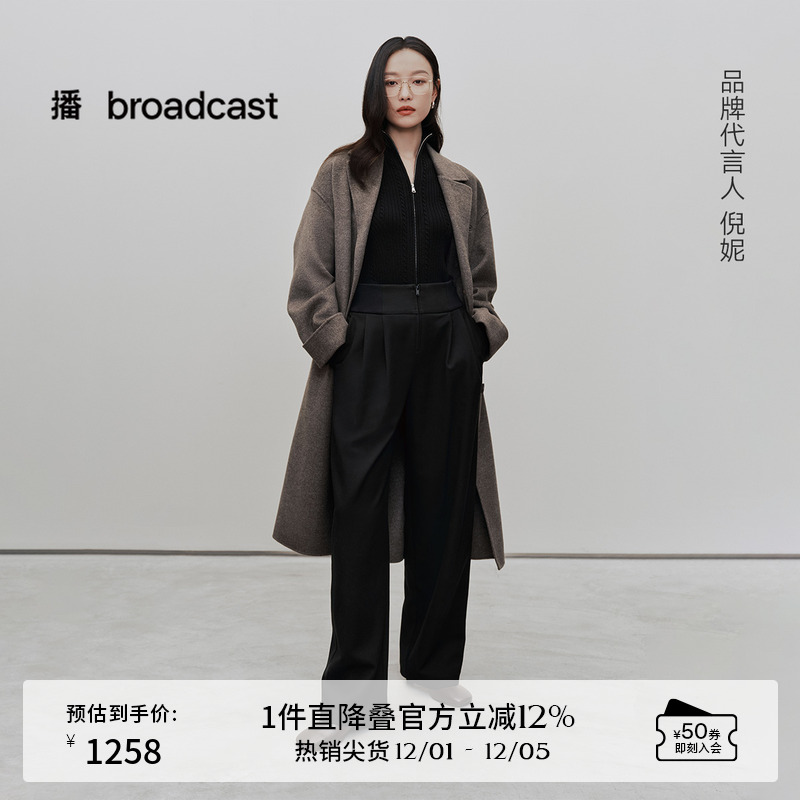 时髦有型西装领，时尚翻折袖口