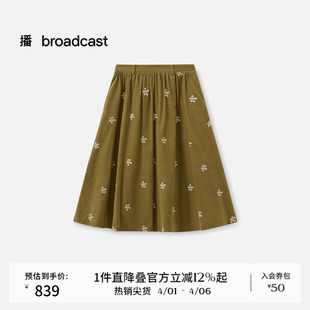 韩系洋气气质伞裙BDS4BD3648 播商场同碎花刺绣半身裙女秋冬新款