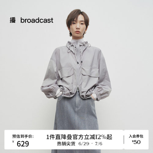 立体盖袋，印花点缀