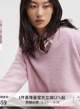 播商场同款慵懒风宽松针织衫女24冬新款优雅轻薄毛衣BDR4SD3856