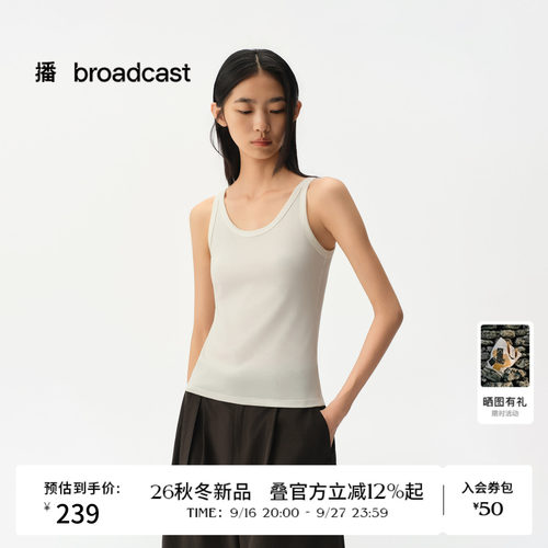 播微弹修身无袖圆领背心