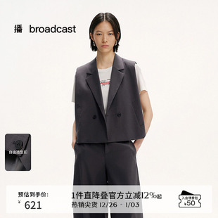 宽松上衣BDS2MD2452 领马甲女25夏新款 播商场同款 轻职场通勤风西装