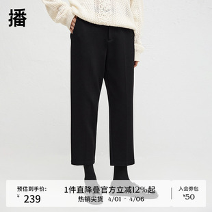 播商场同款 简约气质直筒裤 女24冬新黑色百搭休闲裤 BDR4KD3948 时尚