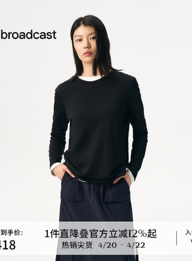 播商场同款正肩圆领休闲长袖T恤女春秋通勤上衣BDS3YD3004