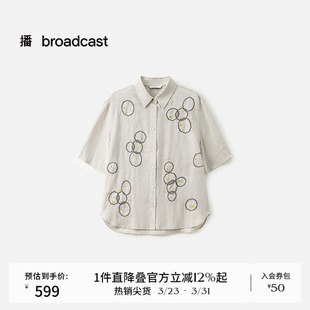 新款 播商场同款 女夏季 衬衫 休闲翻领衬衣BDS2CD2635 提花亚麻短袖