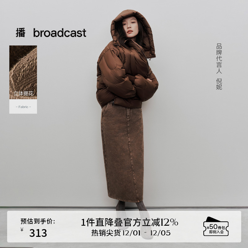 时尚简约可系带腰头，背后明线单唇袋