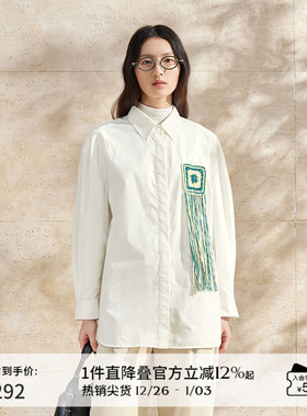 【新中式】播国风刺绣衬衫女商场同款2024春夏白色上衣BDR1CD0133