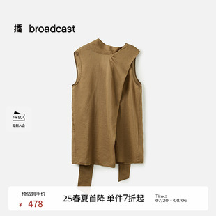 苎麻衬衫 BDS7HD4500 无袖 漂亮小衫 播商场同款 法式 女25夏季 花式 新款