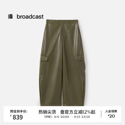 宽松工装风