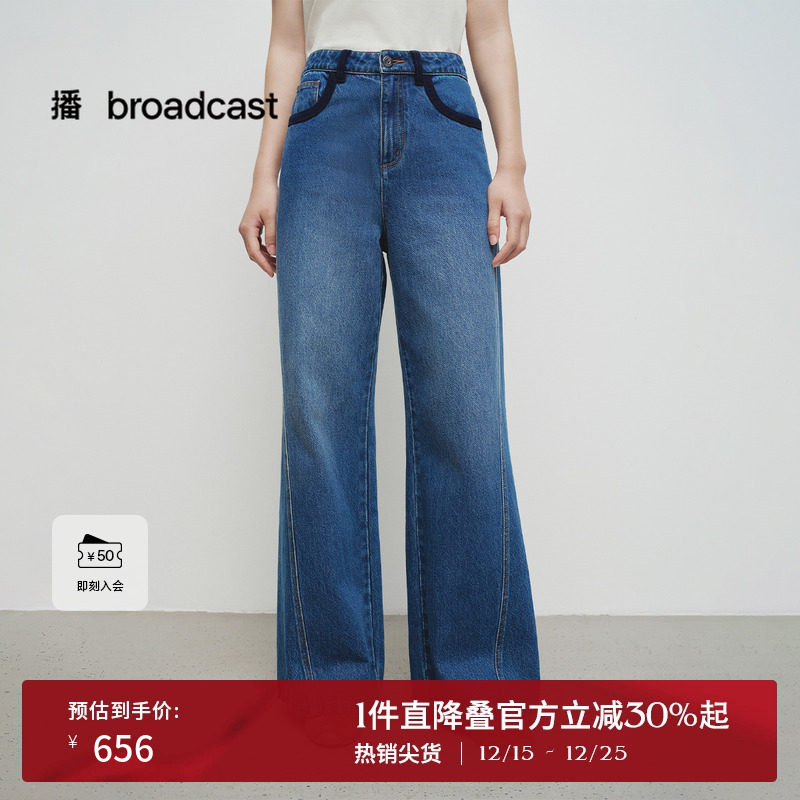 可系带腰头撞色裤腰袢扣点缀