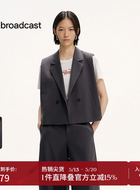 播商场同款轻职场通勤风西装领马甲女夏新款宽松上衣BDS2MD2452
