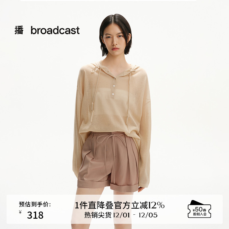 舒适连帽领,平整袖口