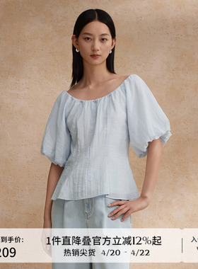 播泡泡袖衬衫女夏商场同款2024新款收腰别致小衫上衣BDR2HD1701