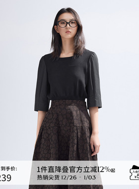 播复古泡泡袖针织衫女商场同款2024春新款短袖拼接上衣BDR1SD0449