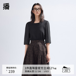 短袖 播复古泡泡袖 2024春新款 女商场同款 拼接上衣BDR1SD0449 针织衫