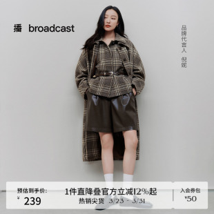 机能休闲宽松短裤 播商场同款 女24冬新款 皮裤 BDR4KD3907 倪妮同款