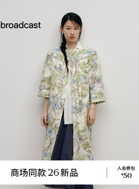 【花影栅梦】诗意东方艺术感图案播五分袖连衣裙女26夏BDT2LD1870
