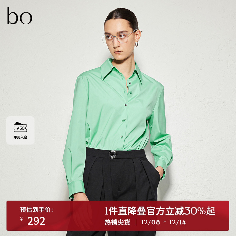 时尚简约衬衫领，微弧形下摆