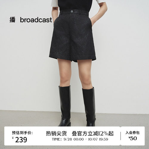 贴袋装饰，蕾丝拼接
