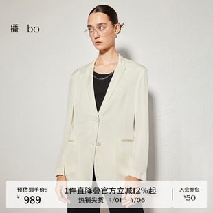 播 商场同款 24春秋桑蚕丝气质西装 外套女BDR3XD2340