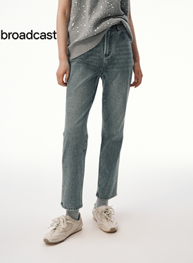 播复古水洗蓝色牛仔裤女秋季时髦直筒长裤DDS4KD5217