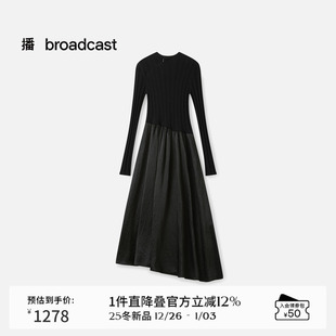 黑色收腰拼接连衣裙女25秋冬新款 播商场同款 BDS4LD3724 羊毛